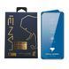 Захисне скло ULTRA+ 5X HD Iphone 12 PRO MAX (AX) 11k02p253v10 фото 2