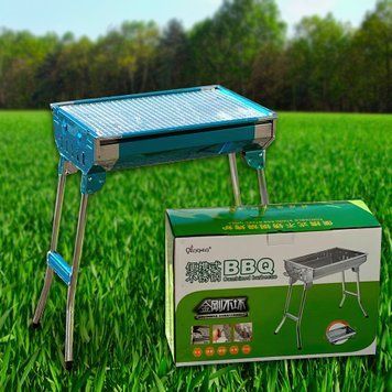 Переносной мангал BARBECUE TRAY 882 CA-11/205 02k01p273 фото