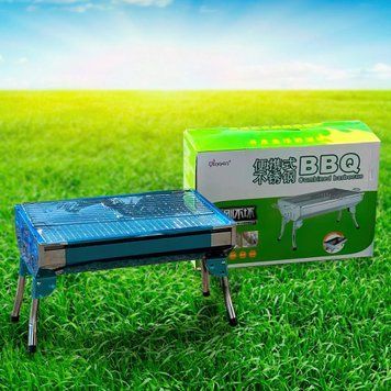Переносной Мангал BBQ 8006 881 CA-10/205 02k01p275 фото