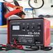 Портативний зарядний пристрій для акумуляторів CD-50A 12В/24В 11k12p222v1 фото 1