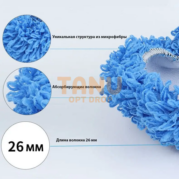 Робот-швабра PowerMe XM Smart Cleane, влажная уборка 01k02p225 фото