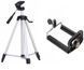 Універсальний штатив Tripod 330A (135 см) для камери з кріпленням для телефону 11k11p017v1 фото 2