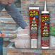 Flex Glue Original Універсальний водонепроникний клей сильної фіксації 04k02p010 фото 2