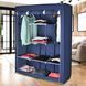 Складной каркасный тканевый текстильный шкаф на 3 секции Storage Wardrobe 88130 Синий (N-14) 01k04p121v4 фото 1
