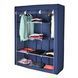 Складной каркасный тканевый текстильный шкаф на 3 секции Storage Wardrobe 88130 Синий (N-14) 01k04p121v4 фото 2