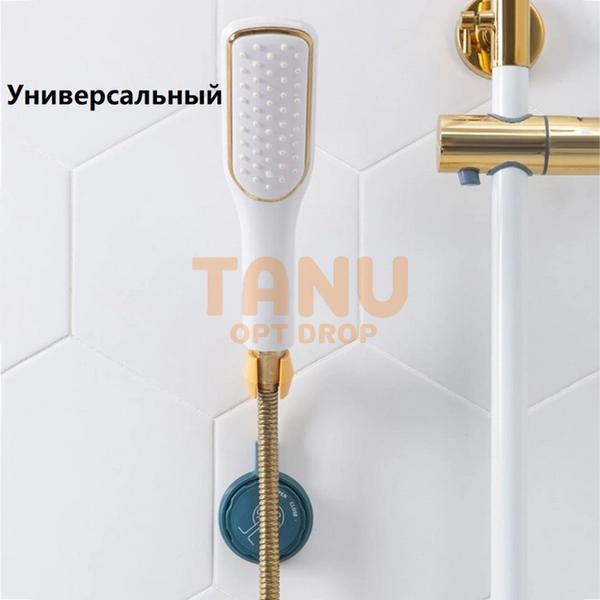Съемный держатель для душевой лейки на присоске Shower Holder 16*6,5*3,3 см Сине-желтая (219) 01k01p017v2 фото
