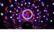 Диско шар Magic Ball Super Music Light c bluetooth 01k09p195 фото 4