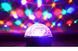 Диско шар Magic Ball Super Music Light c bluetooth 01k09p195 фото 6