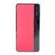 Портативное зарядное устройство-повербанк УМБ Power Bank 20000 mAh Красный 11k12p302v1 фото 2