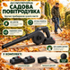 Акумуляторна садова повітродувка з 2 акумуляторами, турбовентилятор для прибирання листя, садова повітродувка,Чорний (ARSH/KAR252) 09k08p246v2 фото 2