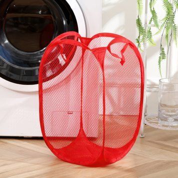 Корзина-сетка для игрушек, одежды Mesh 32*32*49см Красный (YAB) 03k16p161v3 фото