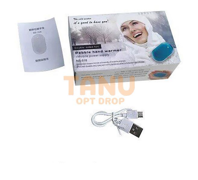 Грілка-повербанк для рук Pebble Hand Warmer PowerBank 5000 mAh синій 11k12p042 фото