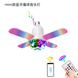 Світлодіодна музична Bluetooth LED лампа-колонка у патрон у формі вентилятора з трьома лопатями (259) 01k09p276 фото 6