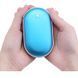 Грілка-повербанк для рук Pebble Hand Warmer PowerBank 5000 mAh синій 11k12p042 фото 1
