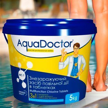 Хімія для басейну у великих таблетках (200г) AquaDoctor 3в1 MC-T 5 кг (AT) 02k12p075v2 фото