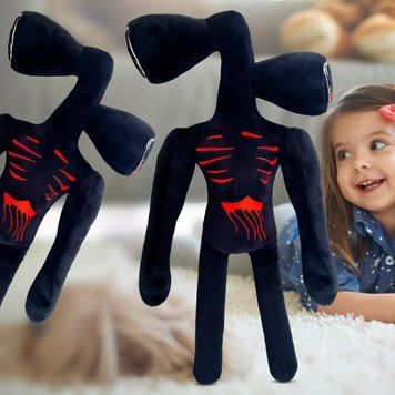 Детская мягкая игрушка Сиреноголовый Siren Head Черная (225) 03k01p042v7 фото