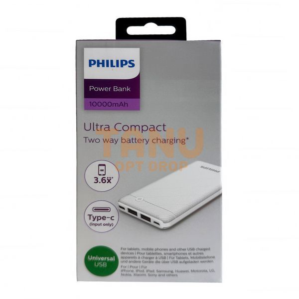 Портативное зарядное устройство повербанк Philips Power Bank 10000mAh Ultra Compact 11k12p288 фото