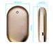 УМБ Грелка-повербанк для рук Pebble Hand Warmer PowerBank 5000 mAh золотой 11k12p042v2 фото 3