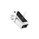 Вулична WIFI-камера відеоспостереження Solar ABQ-Q1 Full HD/626 11k05p046 фото 2