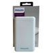 Портативное зарядное устройство повербанк Philips Power Bank 10000mAh Ultra Compact 11k12p288 фото 2