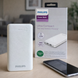 Портативное зарядное устройство повербанк Philips Power Bank 10000mAh Ultra Compact 11k12p288 фото 1
