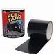 Водонепроникна ізоляційна стрічка Super Strong Flex Tape 20x300 см ШИРОКА (212) 09k01p033 фото 2
