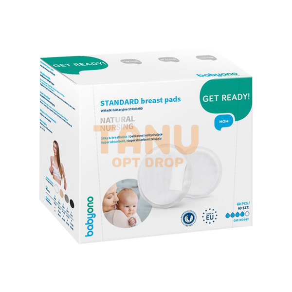Лактаційні прокладки Baby Ono STANDART 967, одноразові, 60 шт (SB) 03k17p212 фото