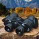 Водонепроницаемый ударопрочный бинокль Bushnell 7351 Water proof 20x50 ВАК4, 10 кратный (ЖЯ) 02k03p243 фото 1