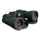 Водонепроницаемый ударопрочный бинокль Bushnell 7351 Water proof 20x50 ВАК4, 10 кратный (ЖЯ) 02k03p243 фото 2