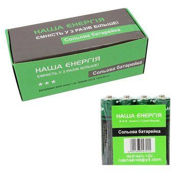 Cолевая Батарейка Наша Энергия R6 size Green алкалаин size AAА 15х4=60 11k12p117 фото