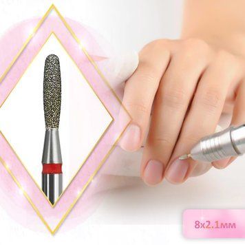 Насадка алмазна MART М-022 Полум'я Тупе Red 2,1*8 мм (1967) 07k05p043v3 фото