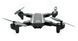 Квадрокоптер дрон Phantom D5H Pro з WIFI Black №186 11k05p039 фото 4