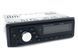 Автомагнитола видеомагнитола PN-702 Car MP3/MP5 Player 04k05p005 фото 1