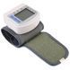 Цифровий тонометр на зап'ястя Automatic Wrist Watch Blood Pressure 06k02p002 фото 4
