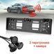 Рамка для номера с камерой CAR CAM 4 LED (205) 04k03p082 фото 1