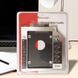 Карман-переходник 9.5 мм для установки второго жесткого диска 2.5" SSD/HDD SATA 3.0 в отсек DVD (optibay caddy) (206) 11k02p218 фото 1