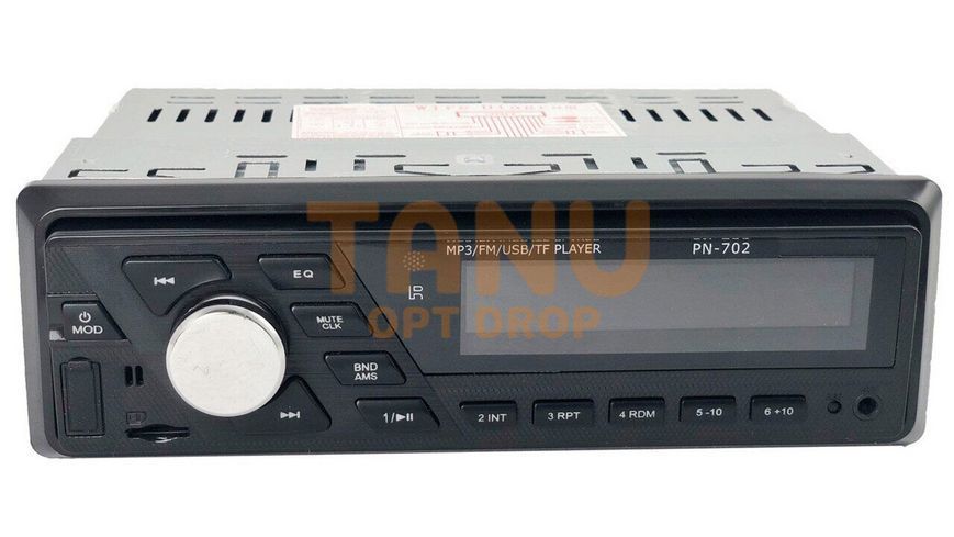 Автомагнитола видеомагнитола PN-702 Car MP3/MP5 Player 04k05p005 фото