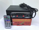 Підсилювач Звуку AK-698D FM USB 2x180 Вт 04k03p211 фото 1