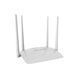 Маршрутизатор Wi-Fi LB-Link BL-WR450H 2.4GHz 300 Мбит/с 4*5dBi/206 11k04p097 фото 2