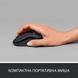 Беспроводная компьютерная портативная USB мышка LOGI SILENT M220 (206) 11k07p027 фото 4
