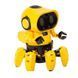 Інтерактивний робот HG-715 03k05p102 фото 3