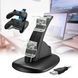 Подставка-зарядка для джостиков XBOX ONE/ONE S/ONE X (206) 11k10p061 фото 1