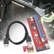 Райзер для відеокарти PCI-E SATA (В) 11k06p367 фото 1