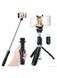 Монопод штатив для Селфі Selfie Stick L01 / Кріплення під телефон / Пульт 11k02p111 фото 1