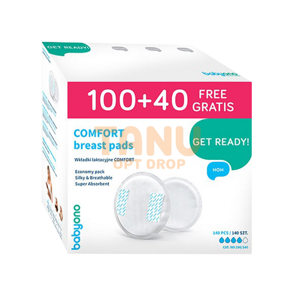Лактаційні прокладки Baby Ono COMFORT 296/140, одноразові, 140 шт (SB) 03k17p209v1 фото