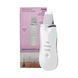 Ультразвуковой скрабер для лица Face Cleaner MUYE 8815 (В) 07k02p097 фото 2