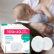 Лактаційні прокладки Baby Ono COMFORT 296/140, одноразові, 140 шт (SB) 03k17p209v1 фото 1