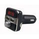 FM- модулятор X9 BT Bluetooth 04k07p024 фото 3