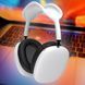 Беспроводные стерео bluetooth наушники AirMax P9 PRO 400 мА/год Белые 11k01p109v2 фото 1