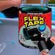 Надсильна водонепроникна ізоляційна клейка стрічка Flex Tape 1,2 м (205) 09k01p119 фото 1